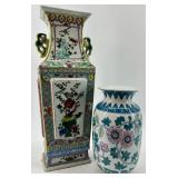 Pair of Decorative Porcelain Vases with Floral and Bird Motifs