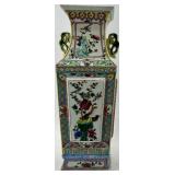 Pair of Decorative Porcelain Vases with Floral and Bird Motifs