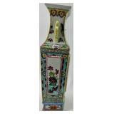 Pair of Decorative Porcelain Vases with Floral and Bird Motifs