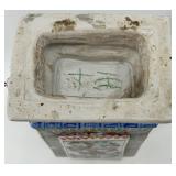 Pair of Decorative Porcelain Vases with Floral and Bird Motifs