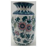 Pair of Decorative Porcelain Vases with Floral and Bird Motifs