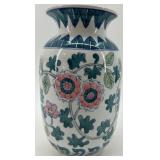 Pair of Decorative Porcelain Vases with Floral and Bird Motifs