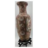 Large Decorative Asian-Style Porcelain Vase with Wooden Stand