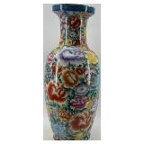 Large Floral Porcelain Vase with Multicolor Chrysanthemum Design