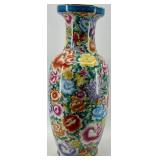 Large Floral Porcelain Vase with Multicolor Chrysanthemum Design