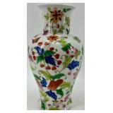 Pair of Hand-Painted Chinese Porcelain Vases with Floral and Butterfly Motifs