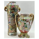 Pair of Hand-Painted Chinese Porcelain Vases with Gold Handles