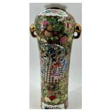 Pair of Hand-Painted Chinese Porcelain Vases with Gold Handles