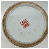 Pair of Hand-Painted Chinese Porcelain Vases with Gold Handles