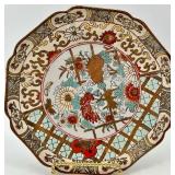 Set of 3 Decorative Chinese Porcelain Vases with Matching Plate