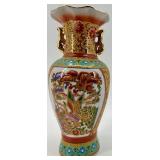 Set of 3 Decorative Chinese Porcelain Vases with Matching Plate