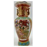 Set of 3 Decorative Chinese Porcelain Vases with Matching Plate