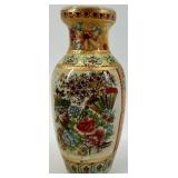 Set of 3 Decorative Chinese Porcelain Vases with Matching Plate