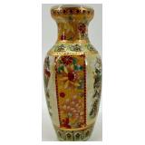 Set of 3 Decorative Chinese Porcelain Vases with Matching Plate