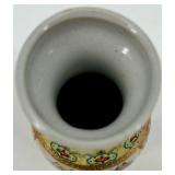 Set of 3 Decorative Chinese Porcelain Vases with Matching Plate