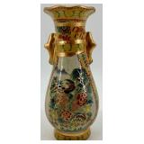 Set of 3 Decorative Chinese Porcelain Vases with Matching Plate