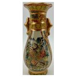 Set of 3 Decorative Chinese Porcelain Vases with Matching Plate