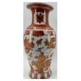 Chinese Style Porcelain Vase and Plate Set with Gold Floral Detailing