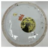 Chinese Style Porcelain Vase and Plate Set with Gold Floral Detailing