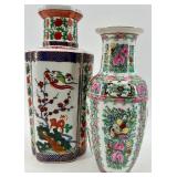 Pair of Hand-Decorated Asian Porcelain Vases with Floral and Bird Designs
