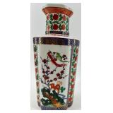 Pair of Hand-Decorated Asian Porcelain Vases with Floral and Bird Designs