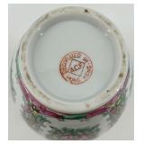 Pair of Hand-Decorated Asian Porcelain Vases with Floral and Bird Designs