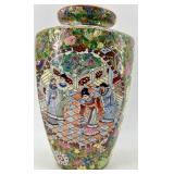 Set of 3 Decorative Asian Porcelain Vases with Floral and Figure Designs