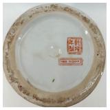 Set of 3 Decorative Asian Porcelain Vases with Floral and Figure Designs