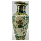 Set of 3 Decorative Asian Porcelain Vases with Floral and Figure Designs