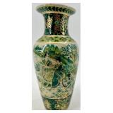 Set of 3 Decorative Asian Porcelain Vases with Floral and Figure Designs