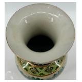 Set of 3 Decorative Asian Porcelain Vases with Floral and Figure Designs