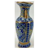 Set of 3 Decorative Asian Porcelain Vases with Floral and Figure Designs