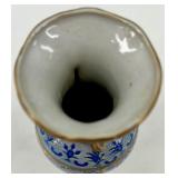 Set of 3 Decorative Asian Porcelain Vases with Floral and Figure Designs