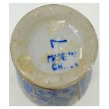 Set of 3 Decorative Asian Porcelain Vases with Floral and Figure Designs