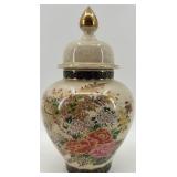 Collection of 4 Decorative Porcelain Vases and Jars with Floral Motifs