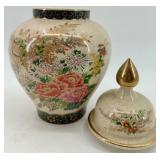 Collection of 4 Decorative Porcelain Vases and Jars with Floral Motifs