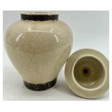 Collection of 4 Decorative Porcelain Vases and Jars with Floral Motifs