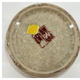 Collection of 4 Decorative Porcelain Vases and Jars with Floral Motifs