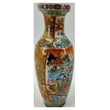 Set of 3 Hand-Painted Chinese Porcelain Vases with Decorative Scenes