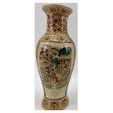 Set of 5 Decorative Asian Style Porcelain Vases with Floral and Scenic Designs