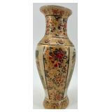 Set of 5 Decorative Asian Style Porcelain Vases with Floral and Scenic Designs