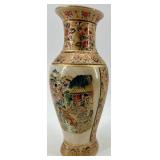 Set of 5 Decorative Asian Style Porcelain Vases with Floral and Scenic Designs