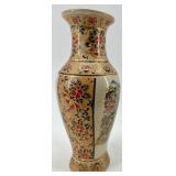 Set of 5 Decorative Asian Style Porcelain Vases with Floral and Scenic Designs