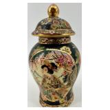 Set of 3 Satsuma Style Japanese Vases and Ginger Jars with Gilt Detail