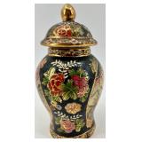 Set of 3 Satsuma Style Japanese Vases and Ginger Jars with Gilt Detail