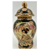 Set of 3 Satsuma Style Japanese Vases and Ginger Jars with Gilt Detail