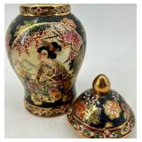 Set of 3 Satsuma Style Japanese Vases and Ginger Jars with Gilt Detail