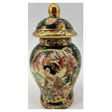 Set of 3 Satsuma Style Japanese Vases and Ginger Jars with Gilt Detail