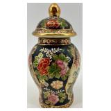 Set of 3 Satsuma Style Japanese Vases and Ginger Jars with Gilt Detail