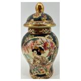 Set of 3 Satsuma Style Japanese Vases and Ginger Jars with Gilt Detail